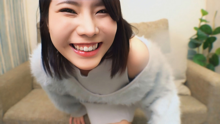 〖 あたしでシコシコしてください 〗