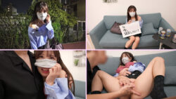 〖 裏垢女子 OL みやん24歳 〗