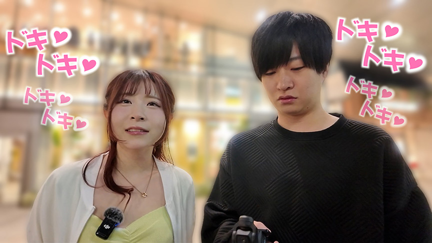 〖 賞金目指してDokiDoki AUTO街っくリモバイデート3 〗