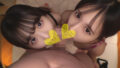 〖 【ずっと中出しエッチ】こなつちゃん＆ななはちゃん 〗